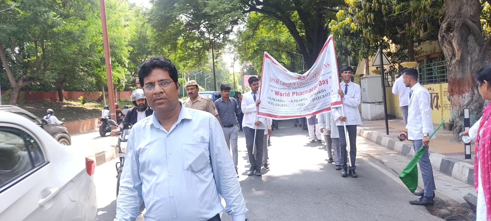 I.P.S.R. Group of Institutions Lucknow Pharmacy Rally Unnao photo 6
